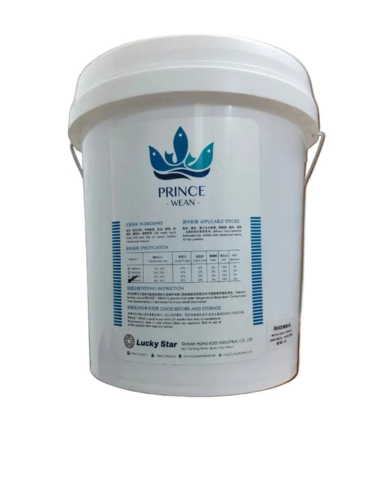 Prince Wean -Lucky Star Taiwan 250g Packet