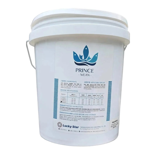 Prince Wean -Lucky Star Taiwan 250g Packet